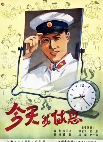 午夜小视频在线